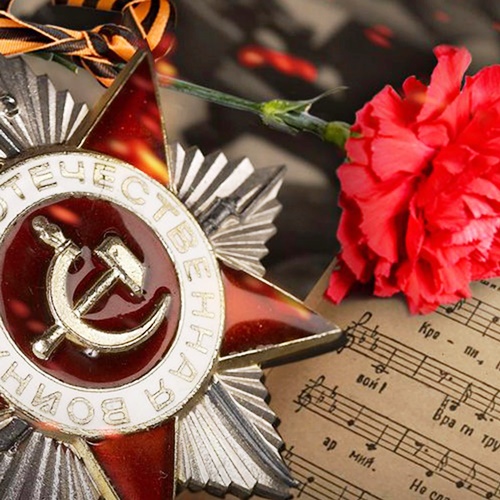 Вологда