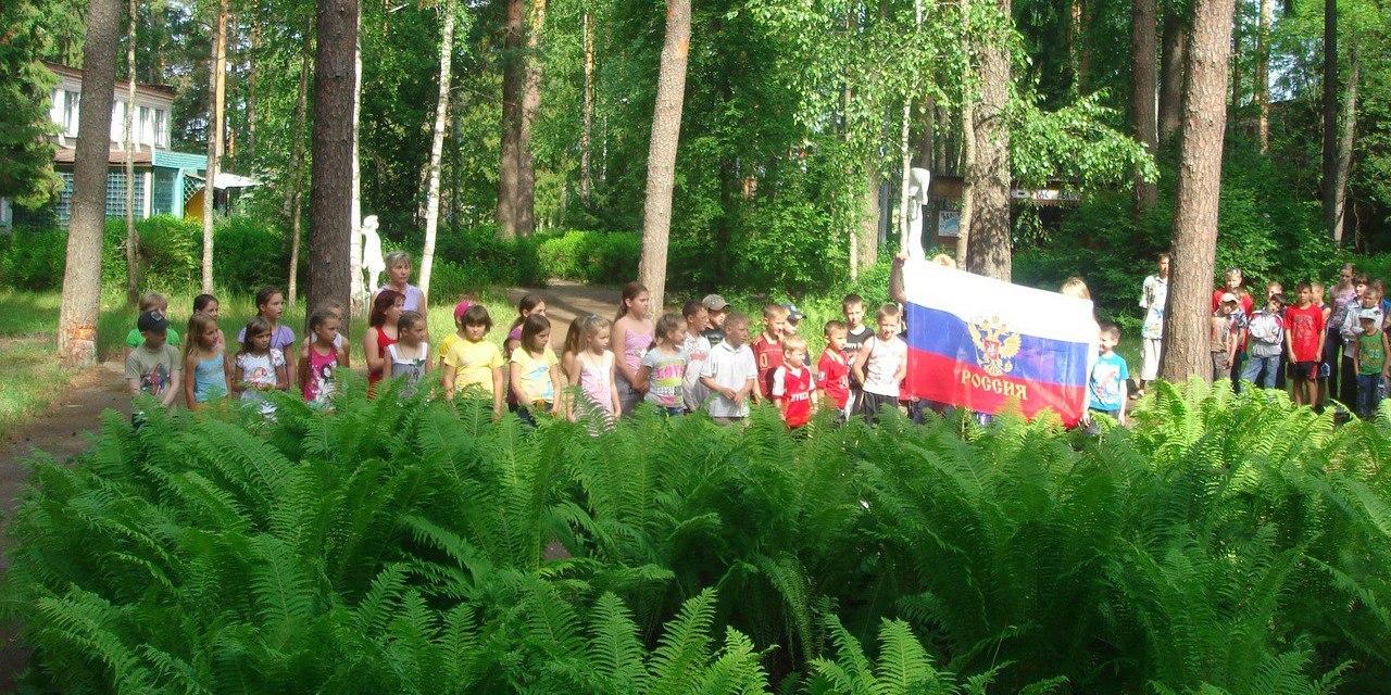 Детский лагерь "Чайка плюс" Ивановская область