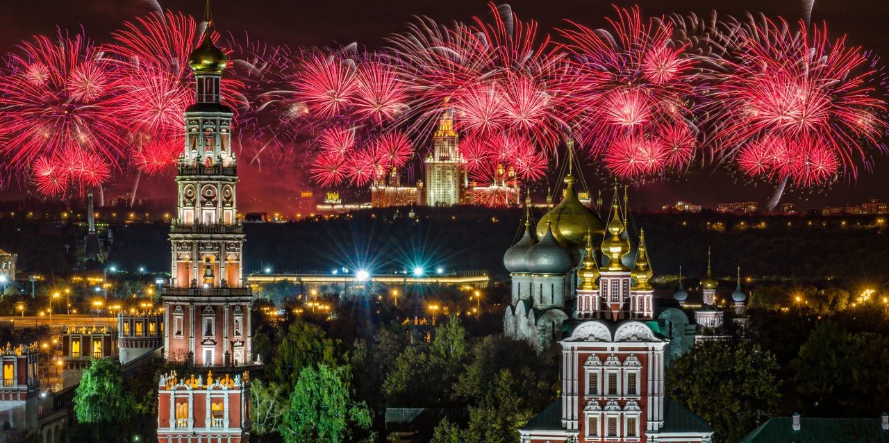 Московский калейдоскоп