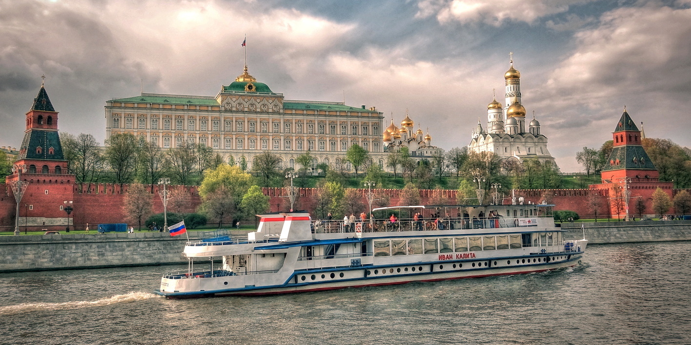 Московский калейдоскоп