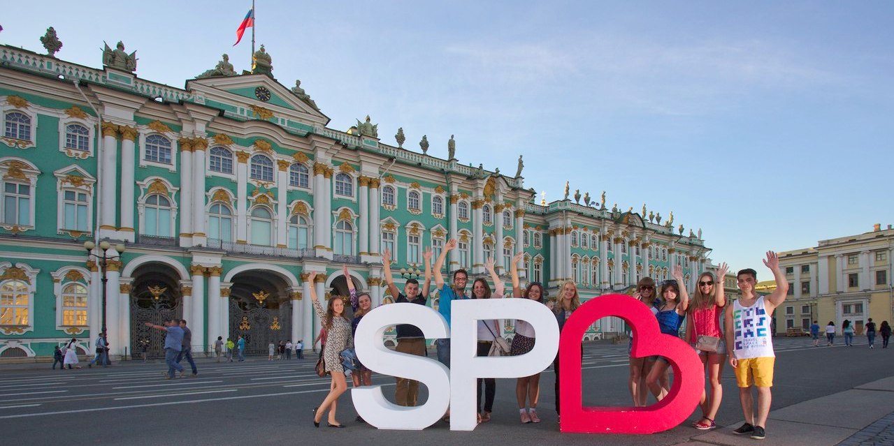 Петербург, я люблю тебя!