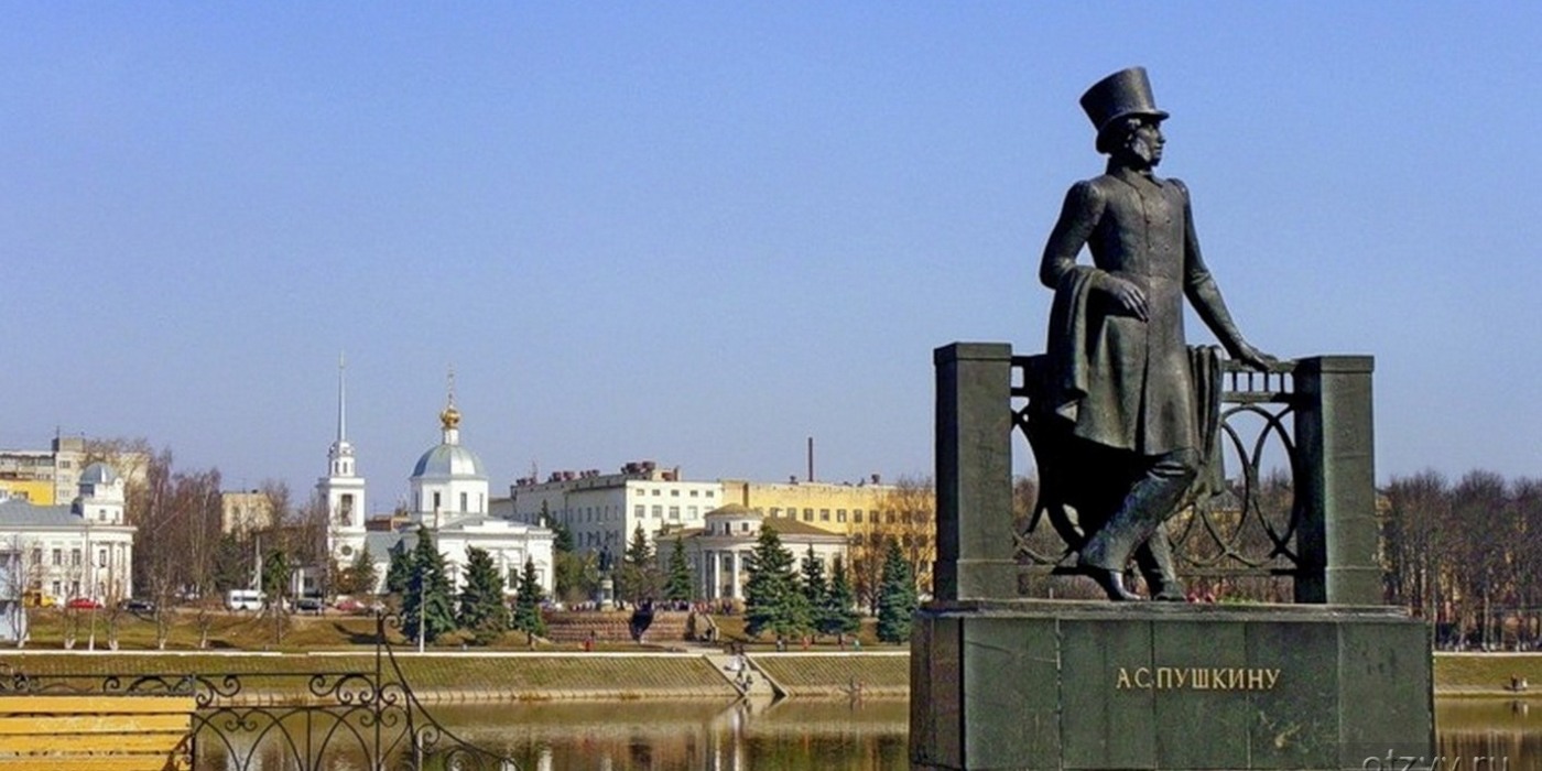 Пушкинское кольцо