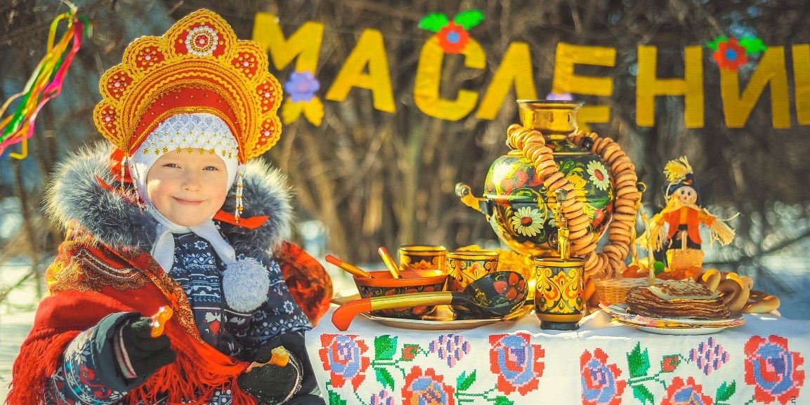 Кострома-сырная столица России
