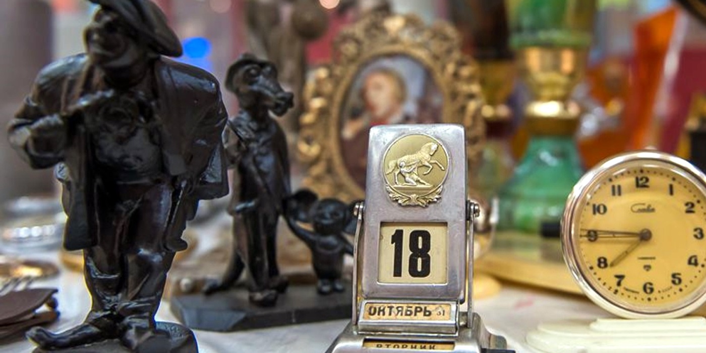Мы родом из СССР